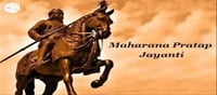 Maharana Pratap Jayanti: History and importance...